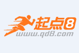 龙海最新联系高价回收药品电话方法分析(最方便真实的龙海怎么找药材收购商联系方式方法)